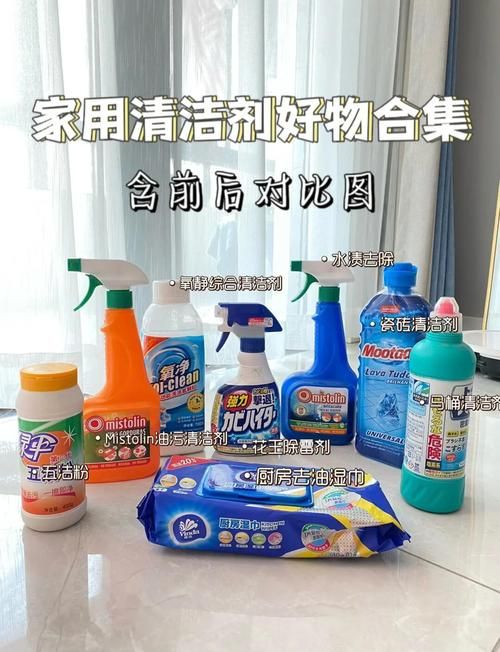 最新家务神器推荐：高效省时，让家务变得更轻松！