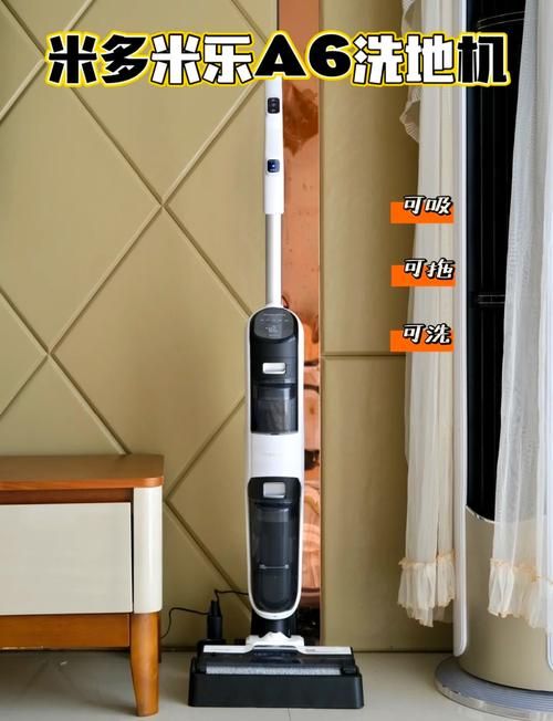 最新家务神器推荐：高效省时，让家务变得更轻松！