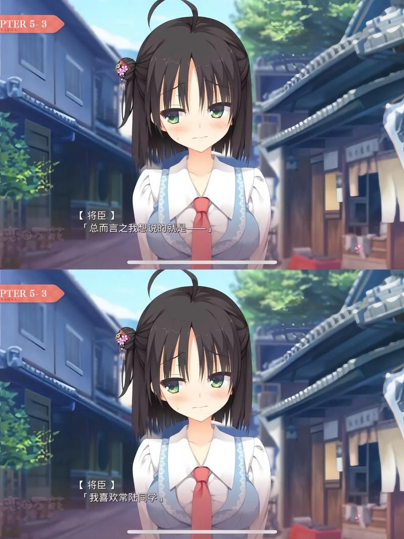 最新家里蹲女友游戏下载：体验甜蜜恋爱日常