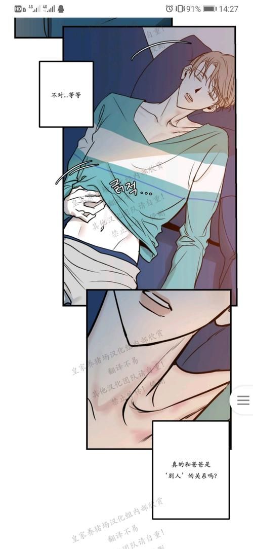 最新小野猫N汉化版更新内容：值得下载吗？