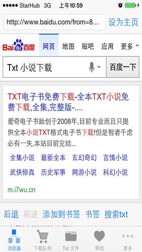 最新少年阿宾小说更新地址，不容错过！