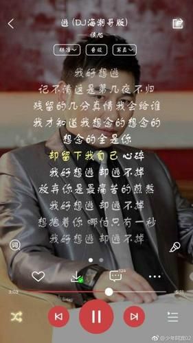 最新少年阿宾小说更新地址,不容错过! 最新少年阿宾小说更新地址,不容错过!