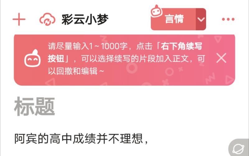 最新少年阿宾小说更新地址,不容错过! 最新少年阿宾小说更新地址,不容错过!
