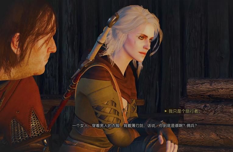 最新巫师3狂猎魔改版更新地址及下载方法详解