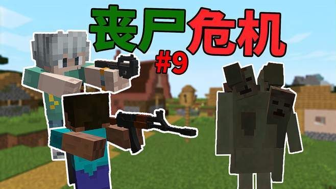 最新开局5个亿下载地址：避免下载到病毒版本