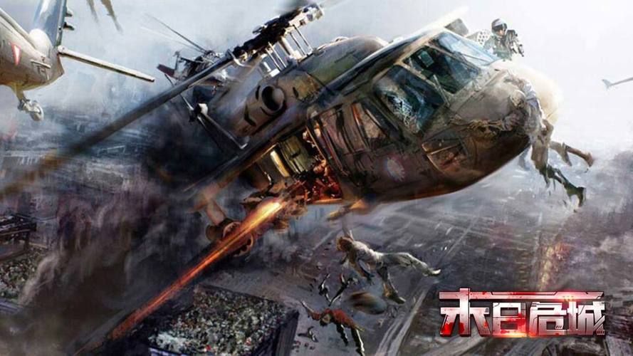 最新开局5个亿下载地址：避免下载到病毒版本