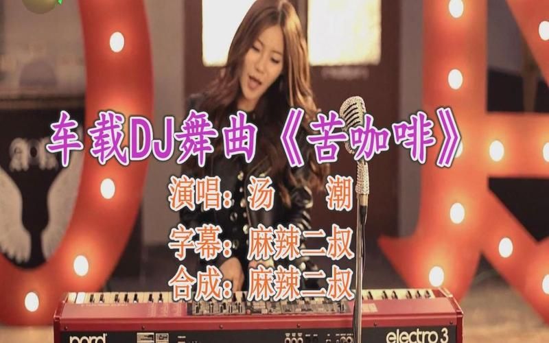 最新强烈的愿望更新地址：高清音质在线收听！