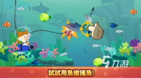 最新当你的猫咪汉化版更新：新增内容及游戏体验提升