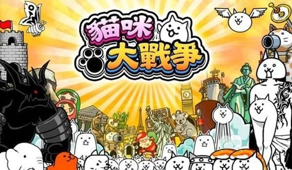 最新当你的猫咪汉化版更新：新增内容及游戏体验提升