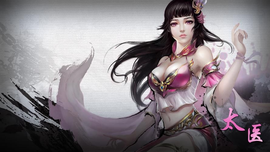 最新怀孕无双下载地址：快速下载畅玩游戏