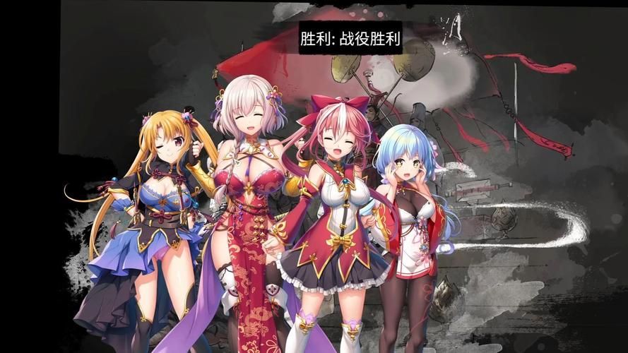 最新恋姬无双安卓汉化版下载：体验三国乱世