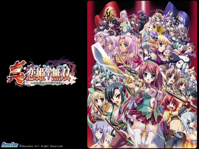 最新恋姬无双汉化版下载：体验不一样的三国世界