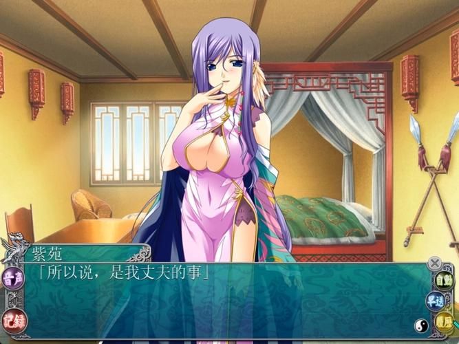 最新恋姬无双汉化版下载：体验不一样的三国世界