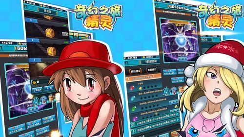 最新恶魔合约官方正式版下载：开启奇幻梦魔精灵之旅