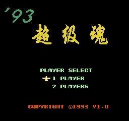 最新惑星游侠版本大全：更新日志、下载链接，这里都有！