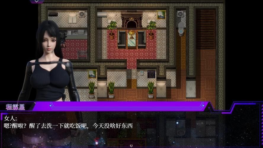 最新惑星游侠版本大全：更新日志、下载链接，这里都有！