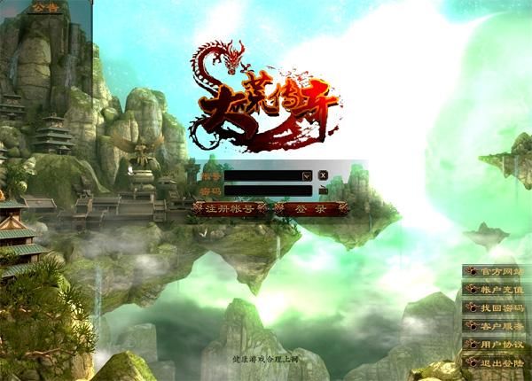 最新成名之路V0.1游戏下载：告别假链接，安全下载真游戏！