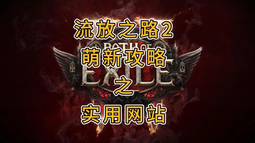 最新成名之路V0.1游戏下载：告别假链接，安全下载真游戏！