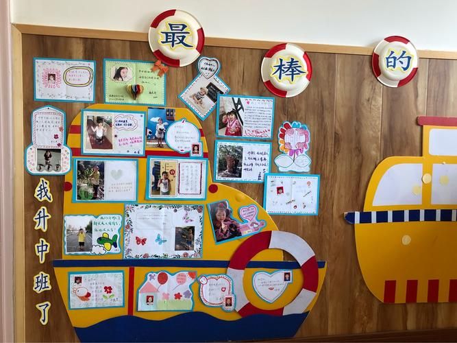 最新我最喜欢的老师更新地址及游戏内容抢先看