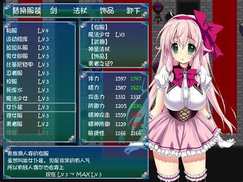 最新我最喜欢的老师更新地址及游戏内容抢先看