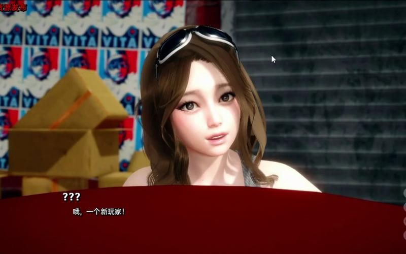 最新我的女友是恶霸CH1-EP4安卓下载资源，不容错过！