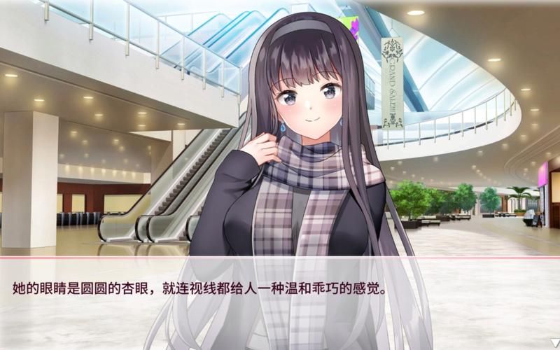 最新我的女友是恶霸CH1-EP4安卓下载资源，不容错过！