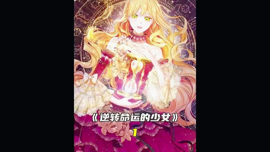 最新我的姐姐阿丽亚汉化版更新内容一览