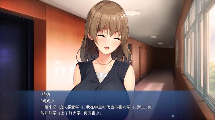 最新我的新邻居汉化版下载:体验完整游戏内容 最新我的新邻居汉化版下载:体验完整游戏内容