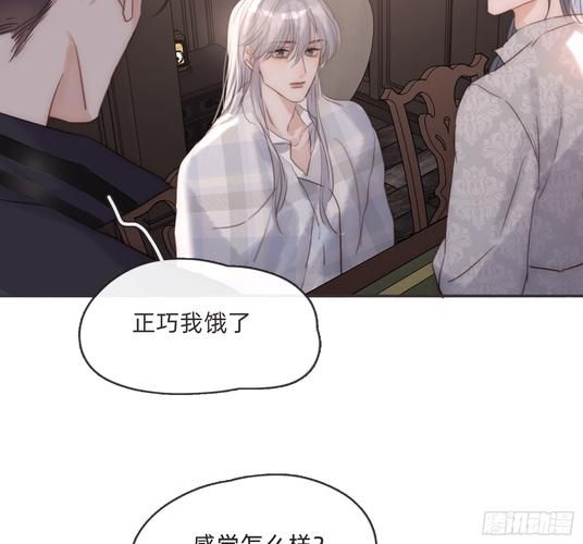 最新我的继亲CH2更新地址,求大神告知! 最新我的继亲CH2更新地址,求大神告知!