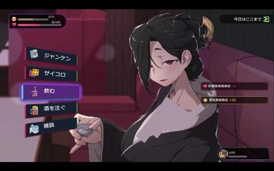 最新护身术道场下载方法，附详细教程及链接