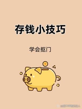 最新拓君和他的九个姐妹下载地址：安全可靠，快速下载，轻松上手！