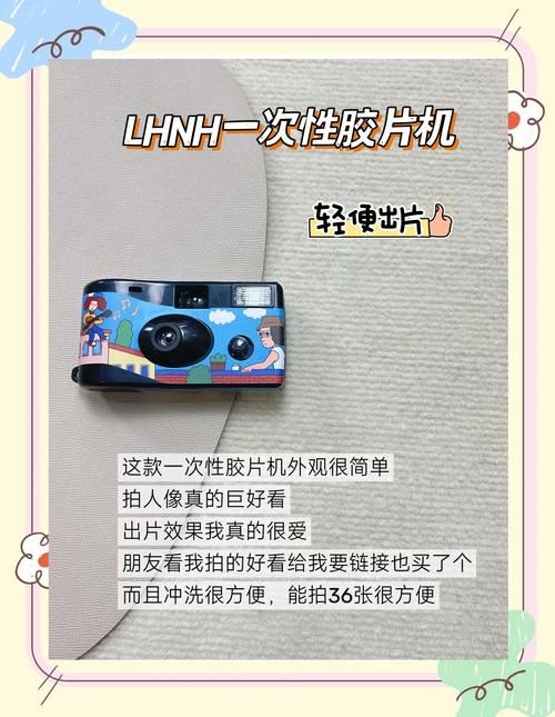 最新拓君和他的九个姐妹下载地址：安全可靠，快速下载，轻松上手！