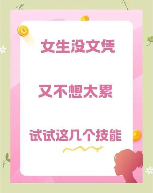 最新拓君和他的九个姐妹下载地址：安全可靠，快速下载，轻松上手！
