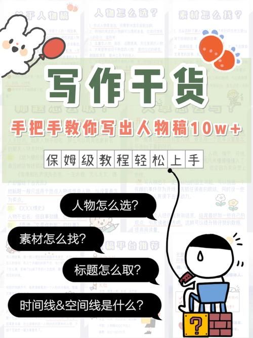 最新拓君和他的九个姐妹下载地址：安全可靠，快速下载，轻松上手！