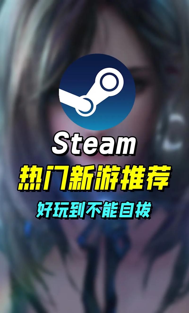 最新拜托请你先告白更新地址：Steam/抖音都能玩！