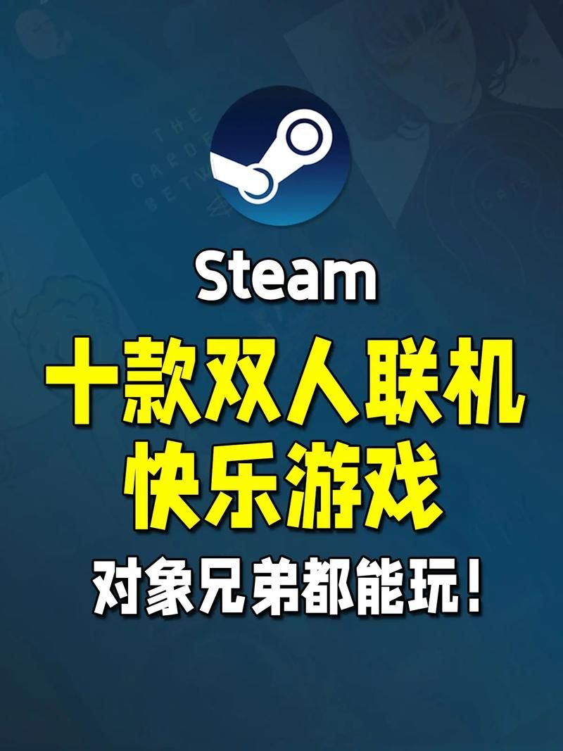 最新拜托请你先告白更新地址：Steam/抖音都能玩！