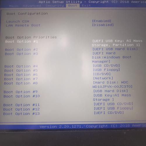 最新支配的讲坛1+2下载教程：附详细图文步骤