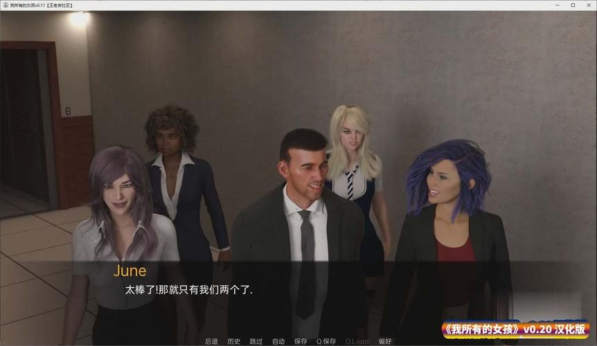 最新收看节目汉化版下载：超高画质SLG游戏