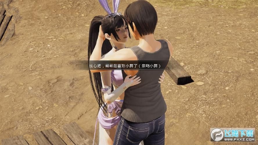 最新斗罗合集汉化版更新了什么？快来看看！