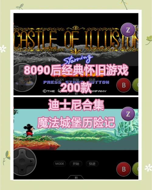 最新斯宾尼城堡汉化版更新:超多精彩内容等你体验! 最新斯宾尼城堡汉化版更新:超多精彩内容等你体验!