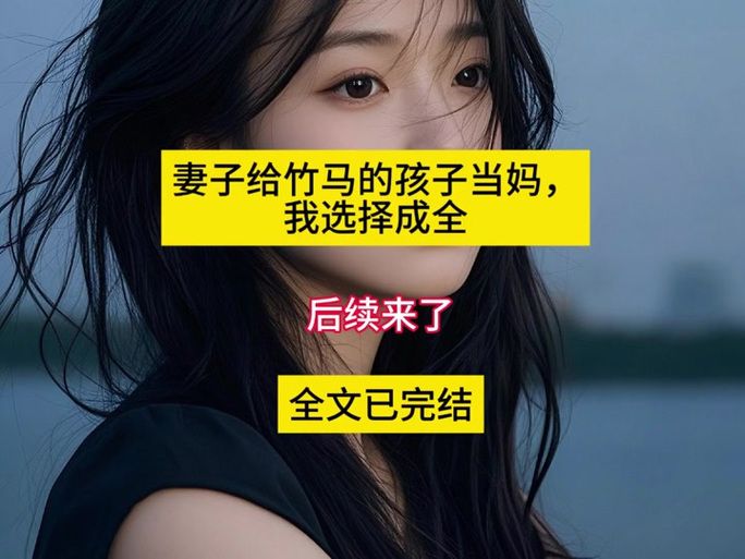 最新更新！我很荣幸汉化版有哪些新增内容？