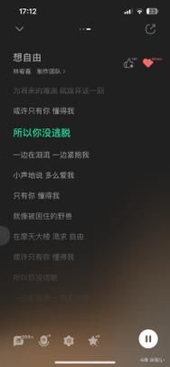 最新更新！我很荣幸汉化版有哪些新增内容？