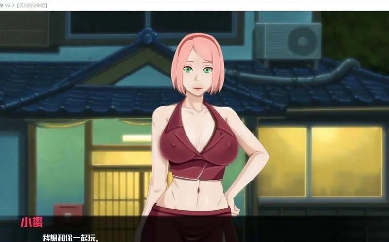 最新杨过游戏：女忍调教最后的战争，玩家真实评价