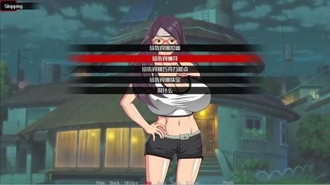 最新杨过游戏：女忍调教最后的战争，玩家真实评价