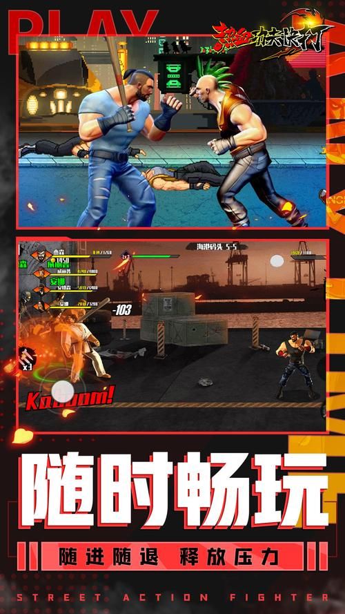 最新杰森更新地址大全，快速下载畅玩游戏！