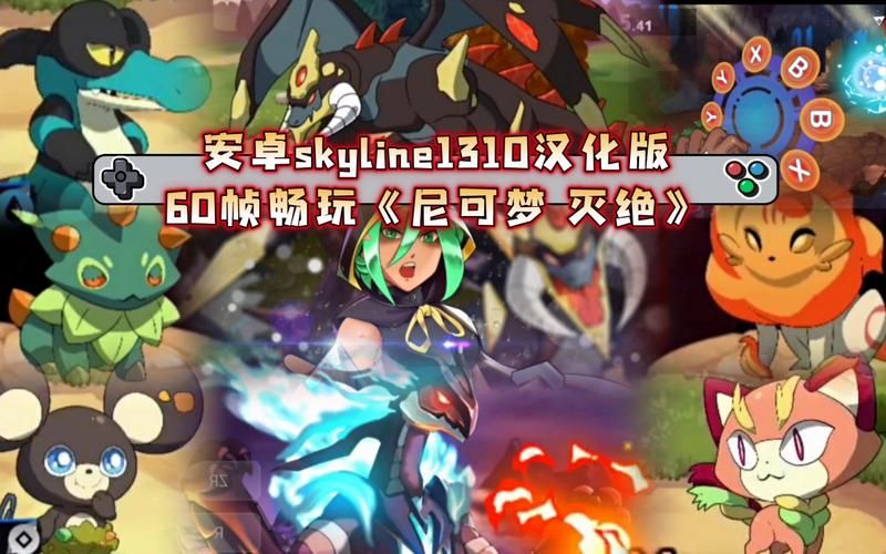 最新杰森更新地址大全，快速下载畅玩游戏！