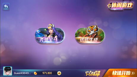 最新杰森汉化版更新内容：游戏体验全面升级