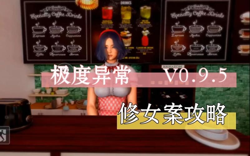 最新极度异常下载地址分享：高速下载，无毒无插件，安全放心