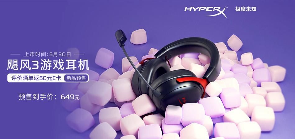 最新极度异常更新地址公布，不容错过的版本更新！