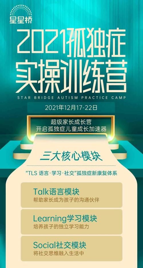 最新极度异常更新地址公布，不容错过的版本更新！